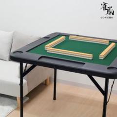 中古麻雀テーブル 麻雀卓 スリム 座卓 折りたたみ 家庭用 麻雀台　黒 麻雀卓 折りたたみ 雀卓 麻雀テーブル 麻雀台 座卓 ブラック 2091