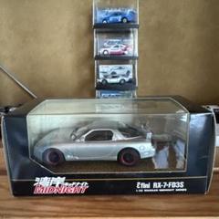 湾岸ミッドナイト アンフィニ RX-7 FD3S 1/32 - メルカリ