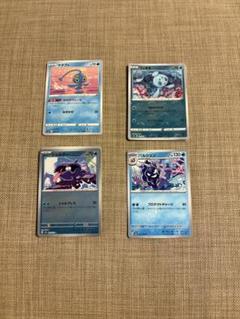 【34枚】　マナフィ　フィオネ　ポケモンカード　大量　まとめ売り　キラカード ポケモン - フィオネ マナフィ ARの通販 by AR.SARポケモン買取