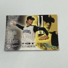 2025年最新】ファイターズBBMの人気アイテム - メルカリ