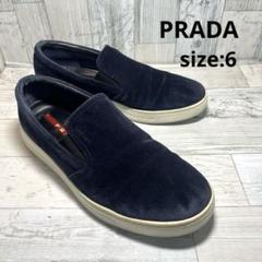 プラダ PRADA スリッポン スエード ネイビー 6 メンズ シューズ 靴