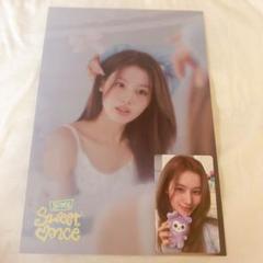 TWICE ONCE 4期 トレカ ポスター サナ