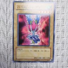 遊戯王　デュエリストレガシー1~5　パック　未開封　美品　絶版　レリーフ 遊戯王 デュエリストレガシー 5パックセット 未開封 絶版 - メルカリ