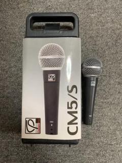 2025年最新】classic pro CM5の人気アイテム - メルカリ