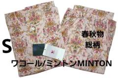 【新品】ワコール/ミントンMINTON　春秋物総柄パジャマ（M) ミントン♪新品 長袖高級パジャマ Mサイズ ワコール ピンク