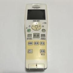 2024年最新】vl-w603の人気アイテム - メルカリ