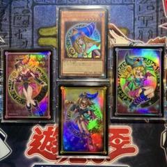 【未開封】ブラック・マジシャン・ガール ロストアート スペイン 3枚 遊戯王 ブラックマジシャンガール ロストアート 未開封 高橋和希