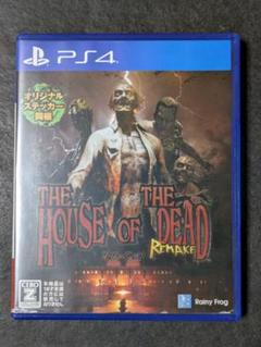 PS4 ザ・ハウス・オブ・ザ・デッド：リメイク Zバージョン