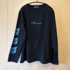 Alexandros SS ロンT/ロングTシャツ 2024 青XL Amazon.co.jp: Alexandros 2024 SS ロンT/ロングT 青L ミスプリ