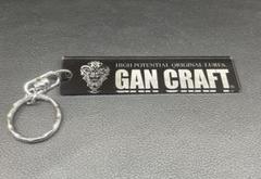 A 非売品 ブラック ガンクラフト アクリルキーホルダー GAN CRAFTのサムネイル