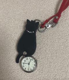 ストラップ付き 猫 時計