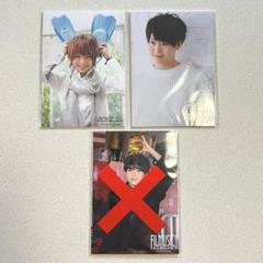 【新品未開封】Hey! Say! JUMP 有岡大貴 フォトセ 2個