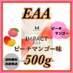 2025年最新】eaa の人気アイテム - メルカリ