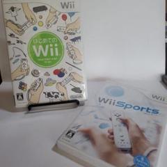 Wii スポーツ はじめてのWii　2個セット