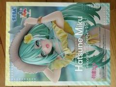 【新品未開封】初音ミク フィギュア 水着 ver. Beast Studio 麦わら帽子と水着の夏らしい装いの初音ミクがプライズフィギュア
