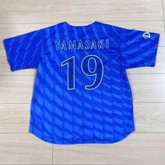 2025年最新】山崎康晃 ユニフォームの人気アイテム - メルカリ