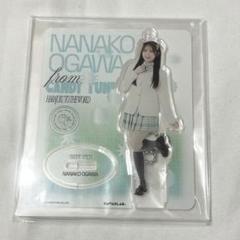 2025年最新】小川奈々子 アクスタの人気アイテム - メルカリ