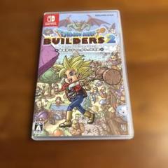 Switch ドラゴンクエストビルダーズ2 破壊神シドーとからっぽの島