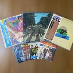 ビートルズ・BEATLES・LPレコード3枚＋EPレコード4枚・まとめ売り