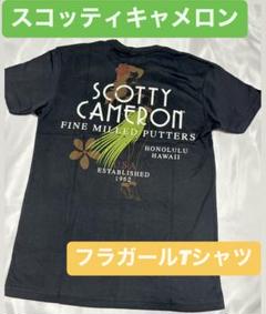 スコッティキャメロン⭐︎レアTシャツ⭐︎未使用新品 新品未使用】Scotty Cameron Retro Pallet T-Shirt スコッティ