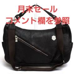 ☆美品Orobianco オールレザー シルベストラ 2wayショルダーバッグ