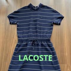 わんこ品　ラコステ　LACOSTE　テニスワンピース 2025年最新】ラコステ テニス ワンピースの人気アイテム - メルカリ