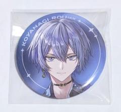 にじさんじ HEROES Half Anniversary 小柳ロウ 缶バッジ