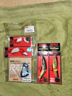 限定値下げ！Rapala CDJ-9、CDJ-7 シンキングルアー 4個セット 限定値下げ！Rapala CDJ-9、CDJ-7 シンキングルアー 4個セット