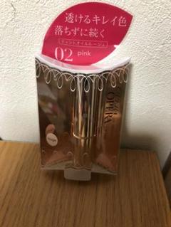 オペラ ティントオイルルージュ