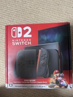 【未開封・即日発送】Nintendo Switch2 マリオカートセット