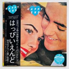 はっぴいえんど ゆでめん トートバッグ 新品 大滝詠一 山下達郎