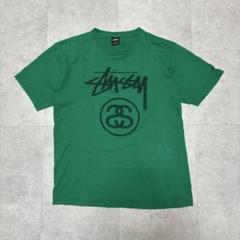 00s stussy SSリンク シャネルロゴ オールドステューシー tシャツ