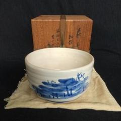 Ｎ４３９　茶碗　『萩焼』『田中秀峰造』　抹茶碗　共箱　茶道具 N439 茶碗 『萩焼』『田中秀峰造』 抹茶碗 共箱 茶道具