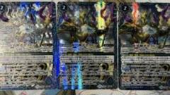 創界神 ポセイドン Xレア仕様(BSロゴ) 3枚 バトスピ - メルカリ
