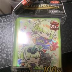 ゆるぎおー スリーブ 未開封品 P.U.N.K.セアミン&ディアノート パンク スリーブ『ゆる☆ぎ☆お〜PUNKセアミン&ディアノート』100枚入り