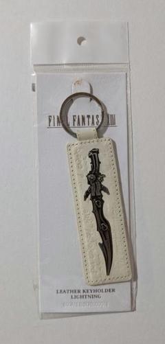 2025年最新】FF ライトニング キーホルダーの人気アイテム