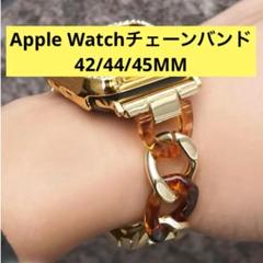 Royce&Roland AppleWatchチェーンバンド ゴールド 42M7