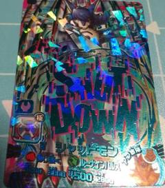 A5）デジモンユニバース アプリモンスターズ アプモンチップ