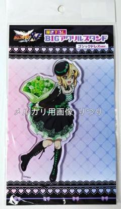 戦姫絶唱シンフォギアXV 暁切歌 アクリルスタンド ゴシックドレス