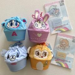 ナルミヤキャラクターズ 巾着バニティポーチ 4種セット アクスタ付き