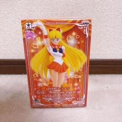 【新品未開封】セーラーヴィーナス フィギュア Girls Memories