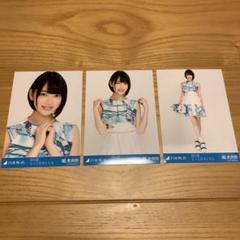【即購入不可×】 乃木坂46 堀未央奈 アイドル衣装 生写真 Amazon.co.jp: 【堀未央奈】 公式生写真 乃木坂46 Sing Out