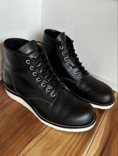 横浜限定 レッドウイング 8165 RED WING red wing レッドウィング 8165 US8.0D 横浜店 限定販売品 クラシック