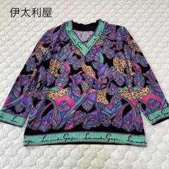 【新品未使用】伊太利屋 イタリヤ GK ビーズ レオパード柄 チュールTシャツ 新品未使用】伊太利屋 イタリヤ GK ビーズ レオパード柄