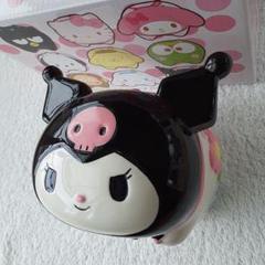 希少】Sanrio クロミちゃん コインバンク 貯金箱 陶器 2015年製