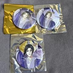 ラジドラ魔道祖師（MiMi）×THEキャラCAFE | 【THEキャラ