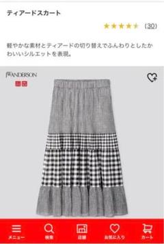 ユニクロ JWコラボ ティアードスカート