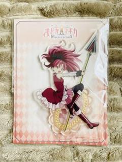 魔法少女まどか☆マギカ アクリルスタンド 悪魔ほむら 佐倉杏子 魔法少女まどか☆マギカ アクリルスタンド 佐倉杏子(ドレス