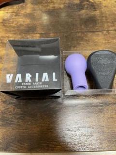 Yahoo!オークション -「drt varial ノブ」(フィッシング) の落札