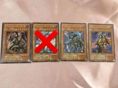 2025年最新】遊戯g6の人気アイテム - メルカリ